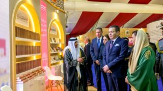 مشاركة متميزة لبنك المغرب ببرنامج ثقافي غني في المعرض الدولي للنشر والكتاب بالرباط