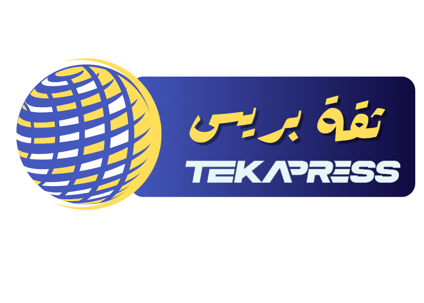 ثقة بريس