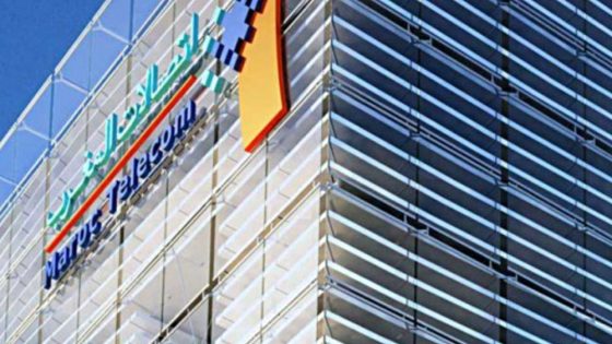 توسع Mobile Money يعزز أداء فروع اتصالات المغرب