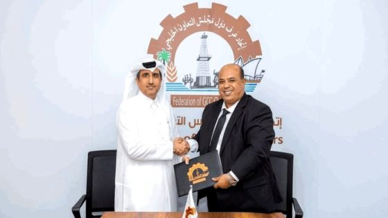 منتدى خليجي – مغربي للاستثمار في المغرب نوفمبر 2025