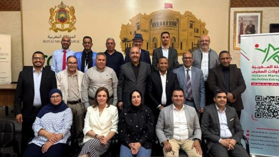 الهيئة المغربية للمقاولات الصغرى تناقش برنامج عمل 2026-2025