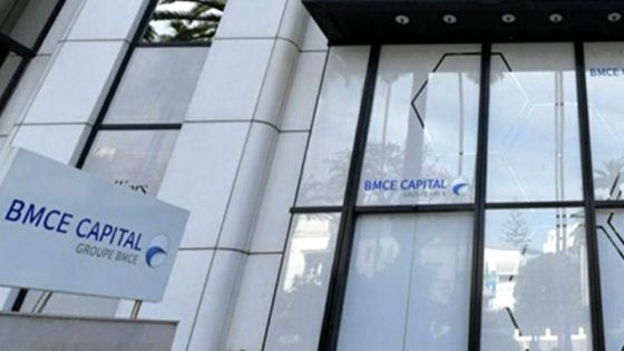 119 مليار درهم عجز السيولة و47,26 مليار درهم تسبيقات بنك المغرب