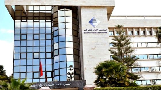 عائدات الضرائب تتجاوز 220 مليار درهم في 2024