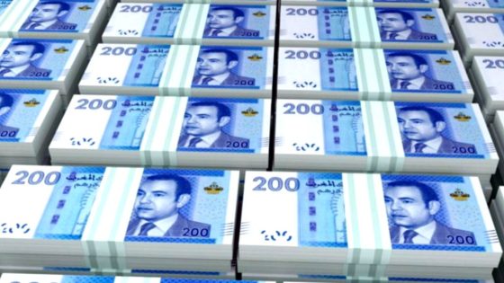 929 مليار درهم ودائع الأسر المغربية حتى أبريل 2025