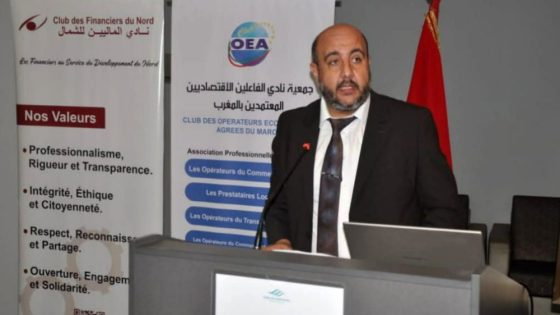 الهيئة المغربية تطلق نادي الأعمال “BCN” لدعم المقاولات الصغرى