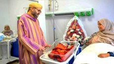تعليمات ملكية سامية لتوسيع شبكة مراكز الدعم الاجتماعي