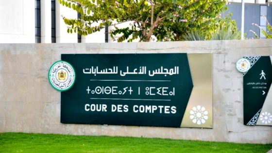 مطالب بافتحاص نفقات سيارات وآليات جماعة أبي القناديل