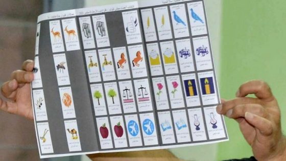 تجديد النخب أم تدوير الوجوه؟ سؤال يطارد السياسة المغربية مع اقتراب الانتخابات